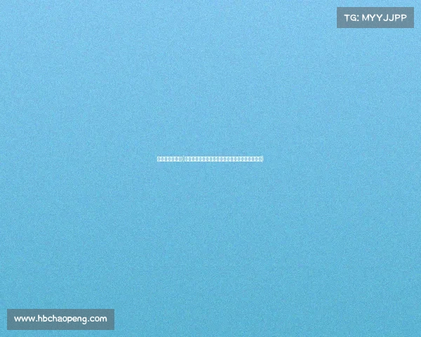 赛事征询意见函(关于拟办赛事有关事项向社会各界征求意见的启事)